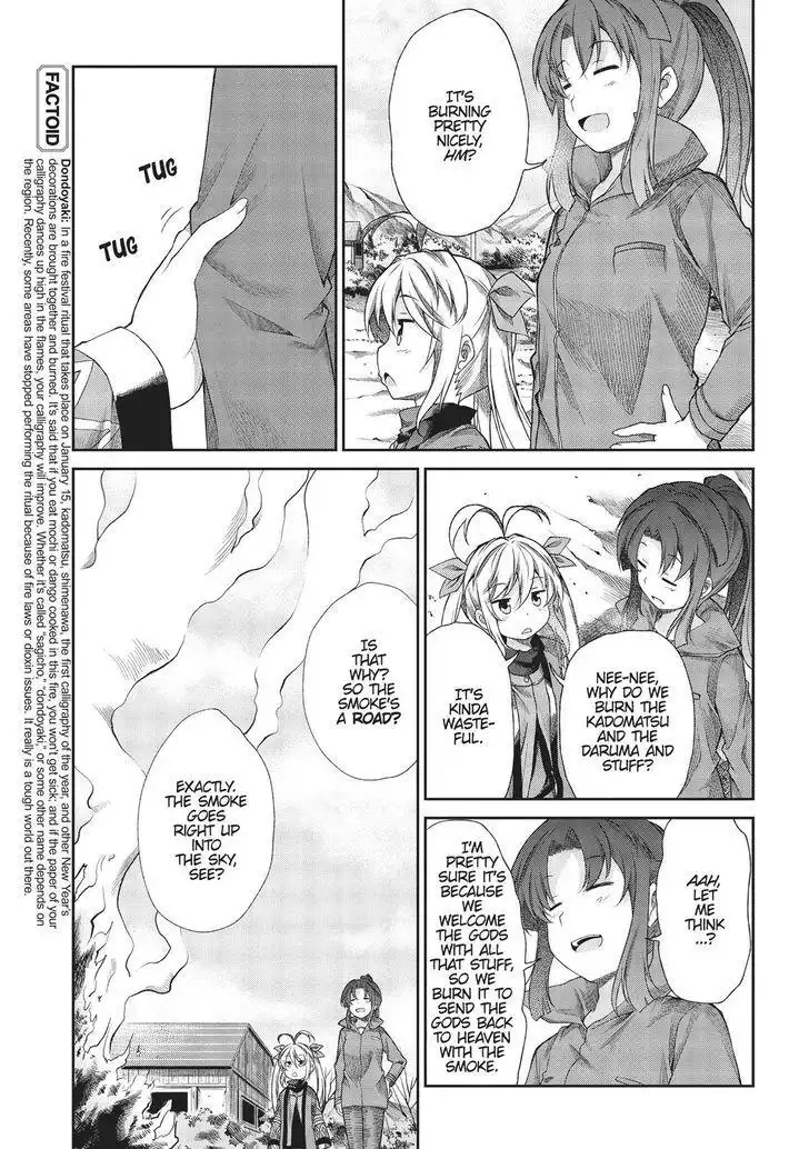 Non Non Biyori Chapter 68 9